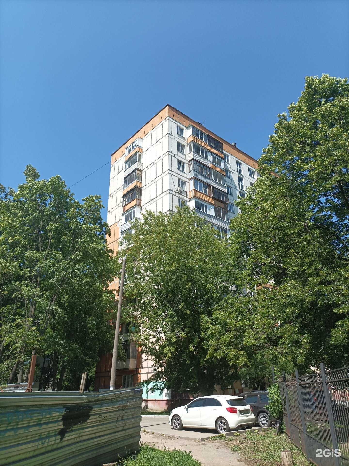 Отзывы на компанию Святослава в Балашихе c фото - фотография 2 из 2