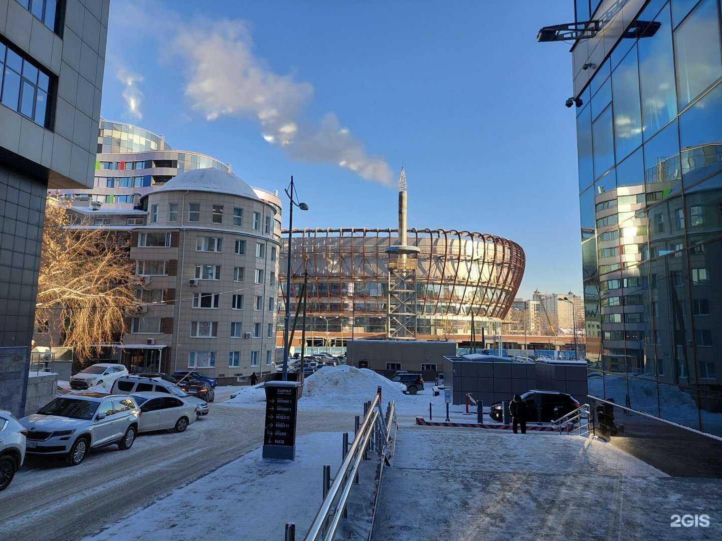 Отзывы на компанию Шагай Веселей в Екатеринбурге c фото - фотография 2 из 2