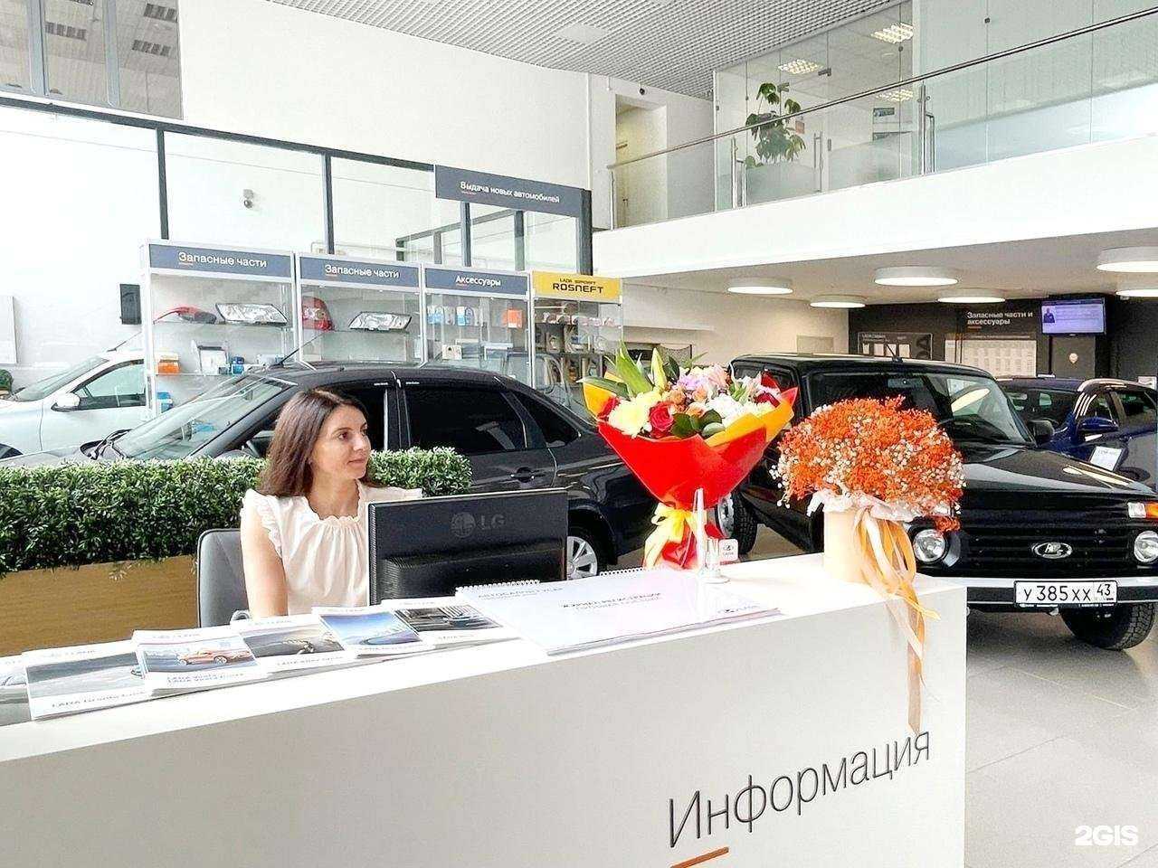 Отзывы на компанию Автосалон Гусар в г. Киров c фото