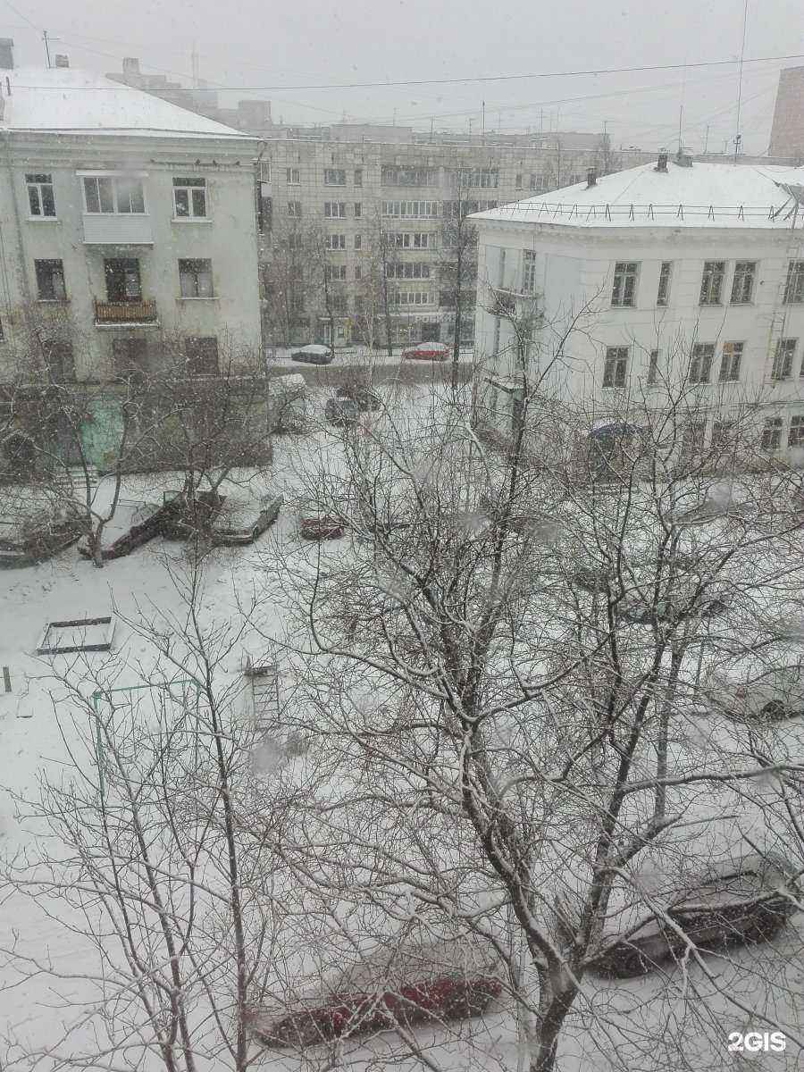 Отзывы на компанию Дентал в Перми c фото - фотография 2 из 2