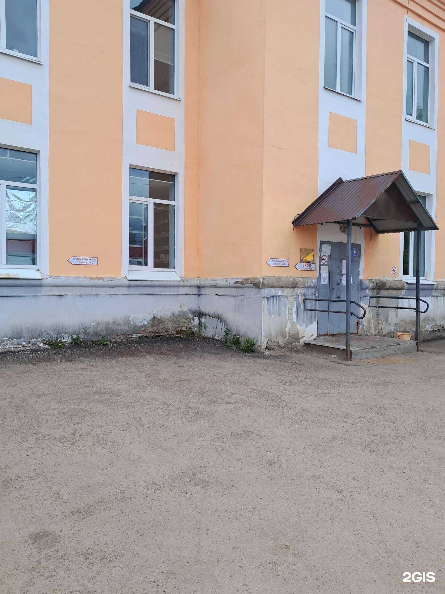 Отзывы на компанию Аскомед в Чапаевске c фото