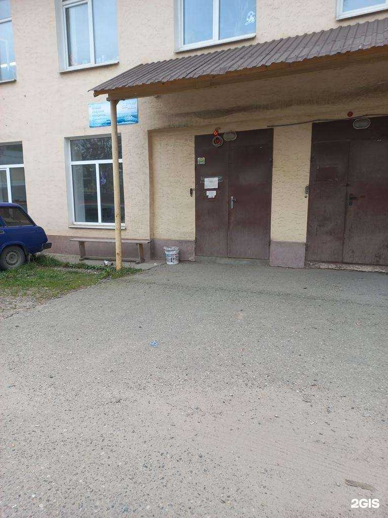 Отзывы на компанию Тикетекс в г. Иваново c фото