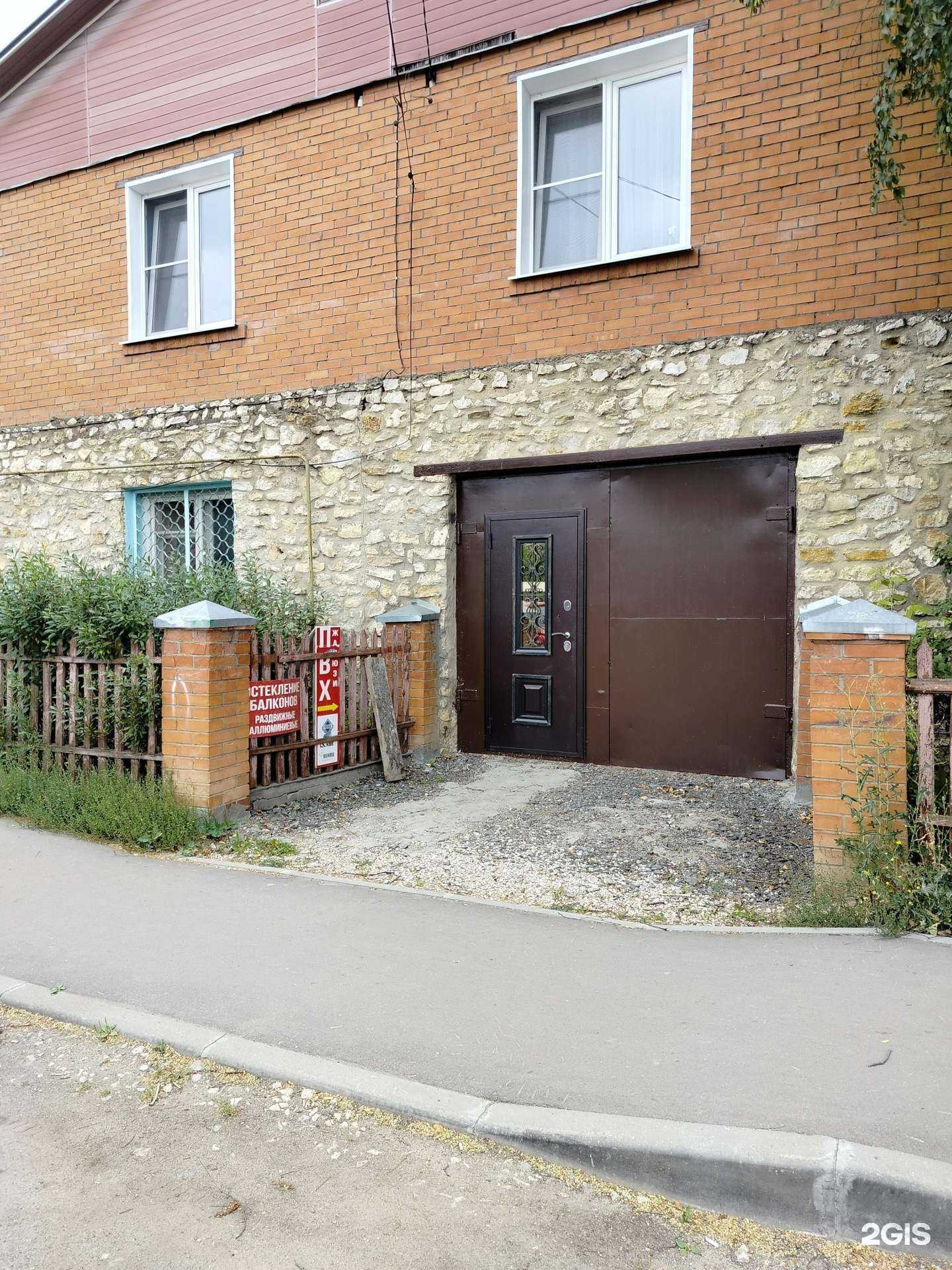 Отзывы на компанию Ривьера+ в Серпухове c фото