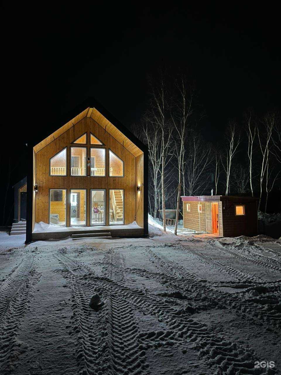 Отзывы на компанию Феникс в Южно-Сахалинске c фото