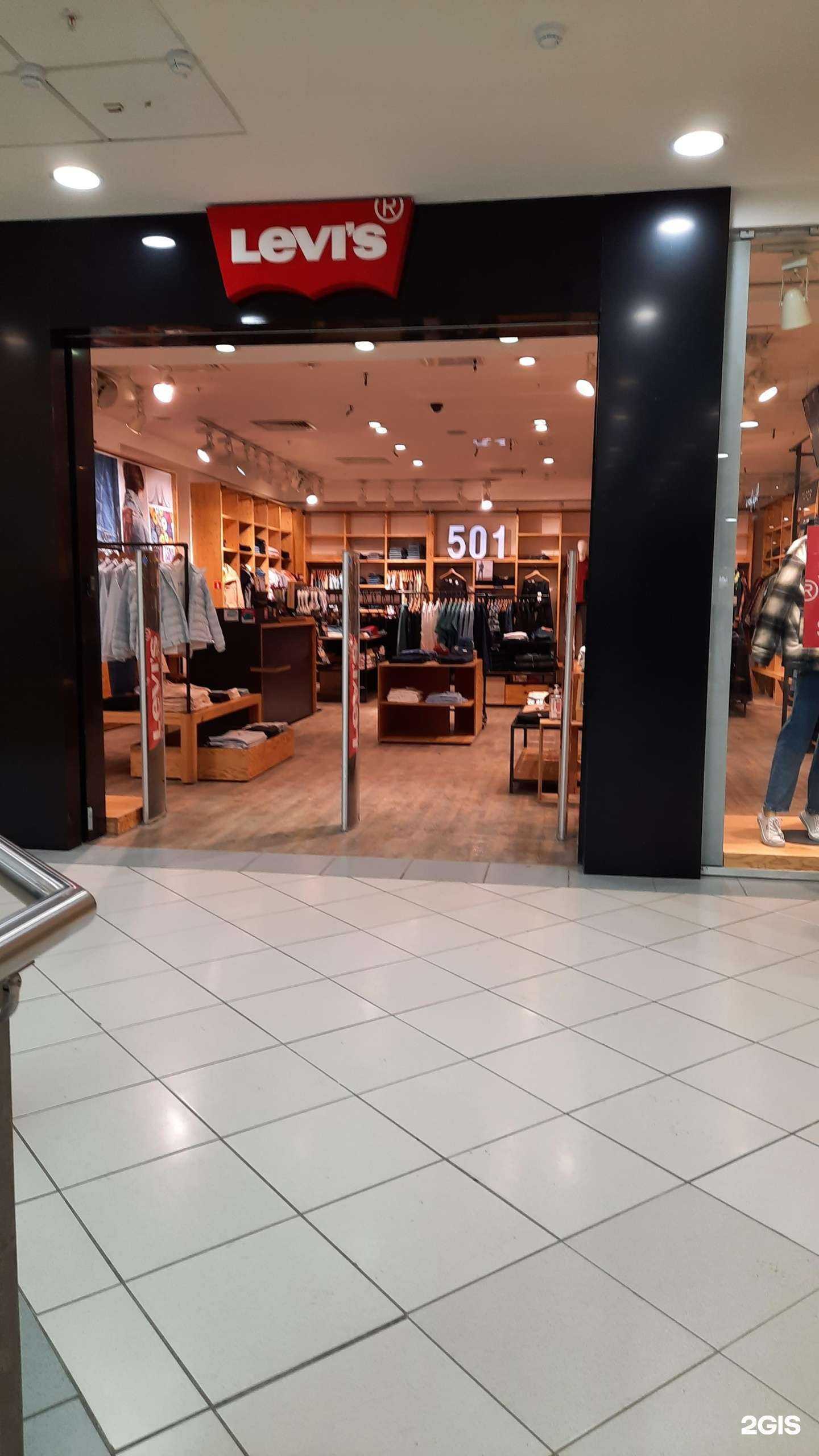 Отзывы на компанию Levi`s store в Перми c фото