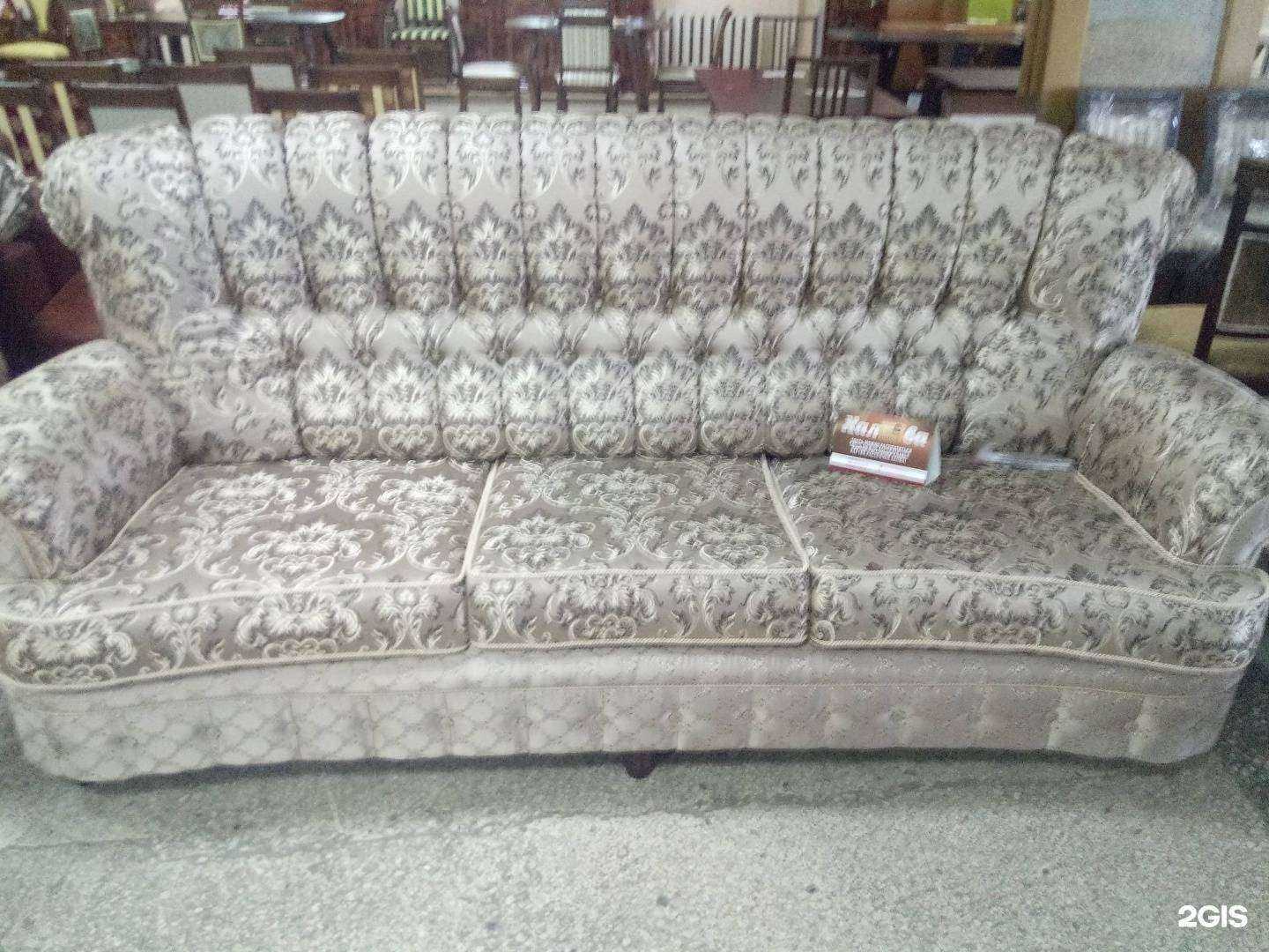 Отзывы на компанию За Цирком в Астрахани c фото