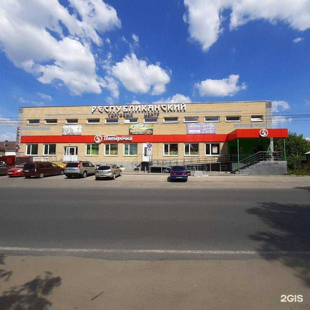 Отзывы на компанию Компания по прокату и ремонту инструмента в Городеце c фото - фотография 2 из 2