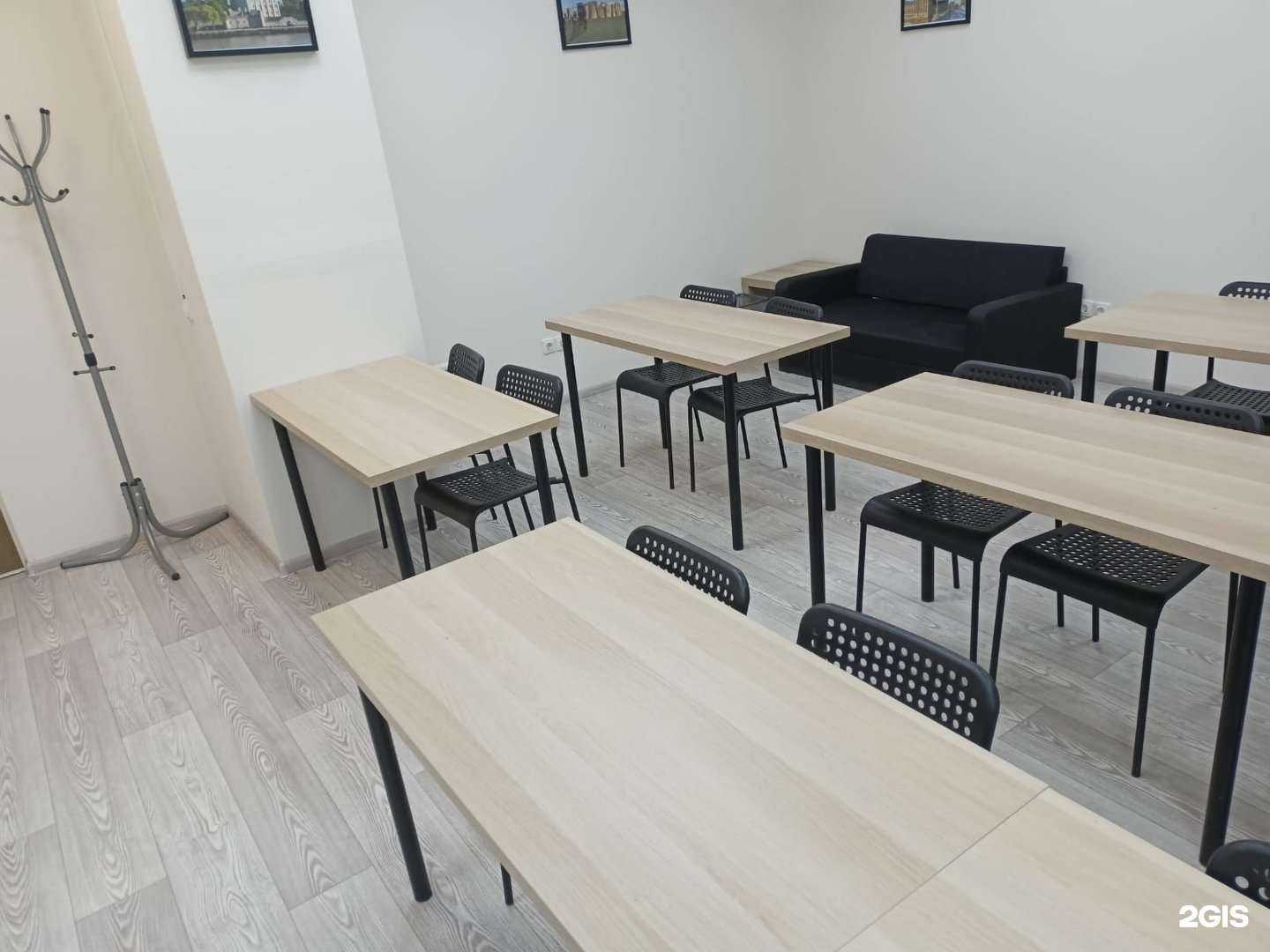 Отзывы на компанию Ньютон в г. Нижний Тагил c фото