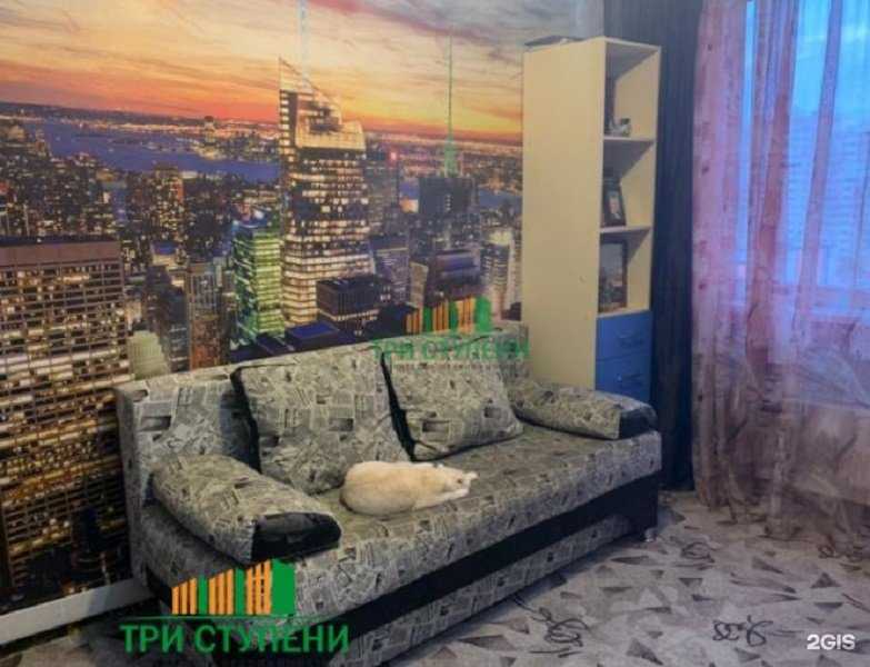 Отзывы на компанию Три ступени в Балашихе c фото