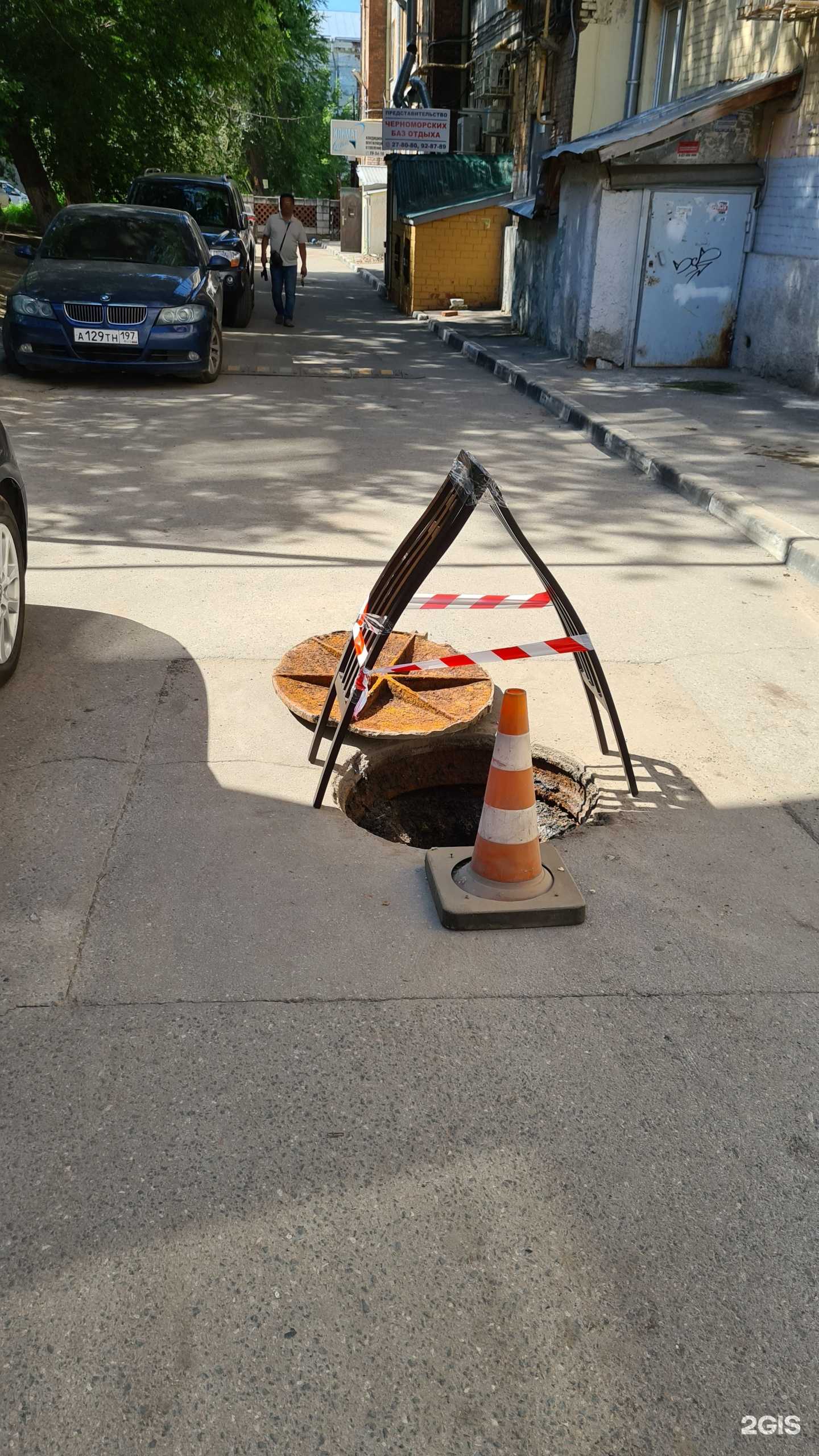 Отзывы на компанию Концессии водоснабжения-Саратов в Саратове c фото