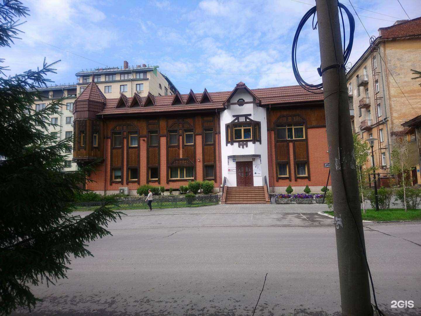 Отзывы на компанию Arqa Technologies в Новосибирске c фото - фотография 2 из 2