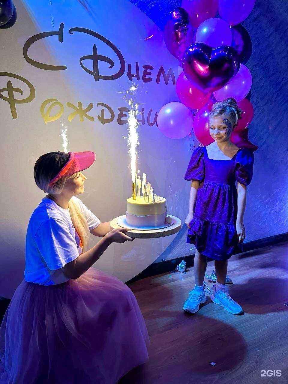 Отзывы на компанию Мир счастья в Курске c фото