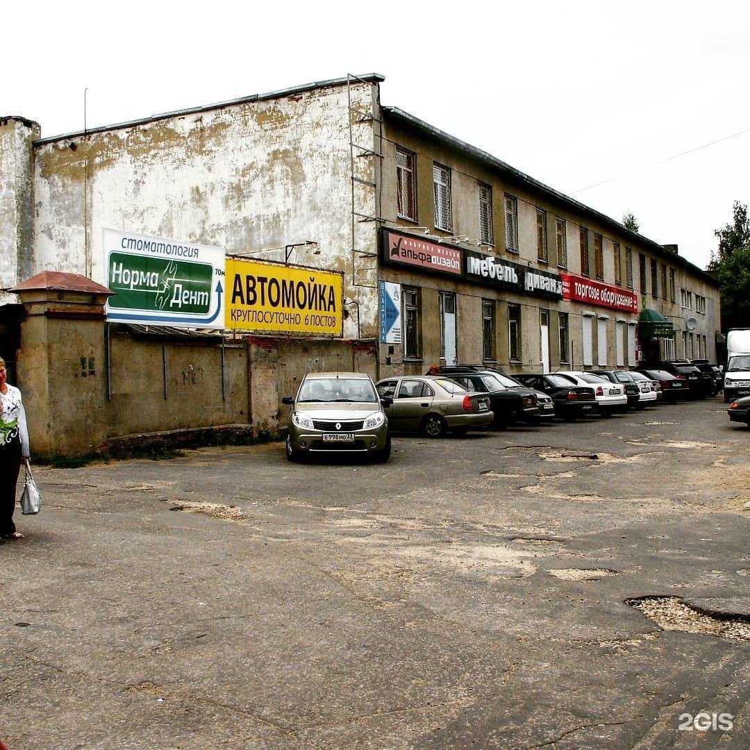 Отзывы на компанию Тав-медиа в г. Владимир c фото