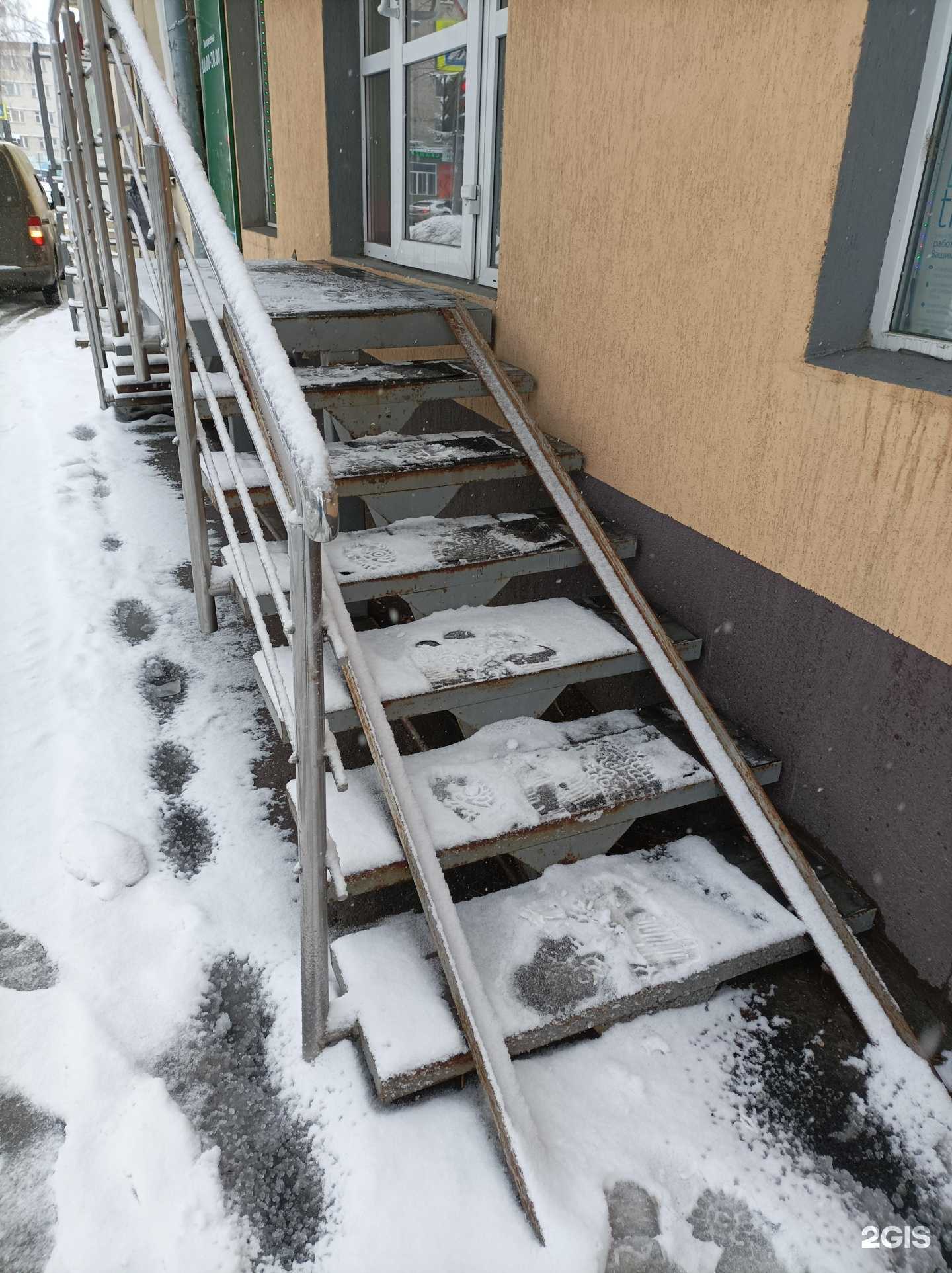 Отзывы на компанию Русь оптика в Тюмени c фото