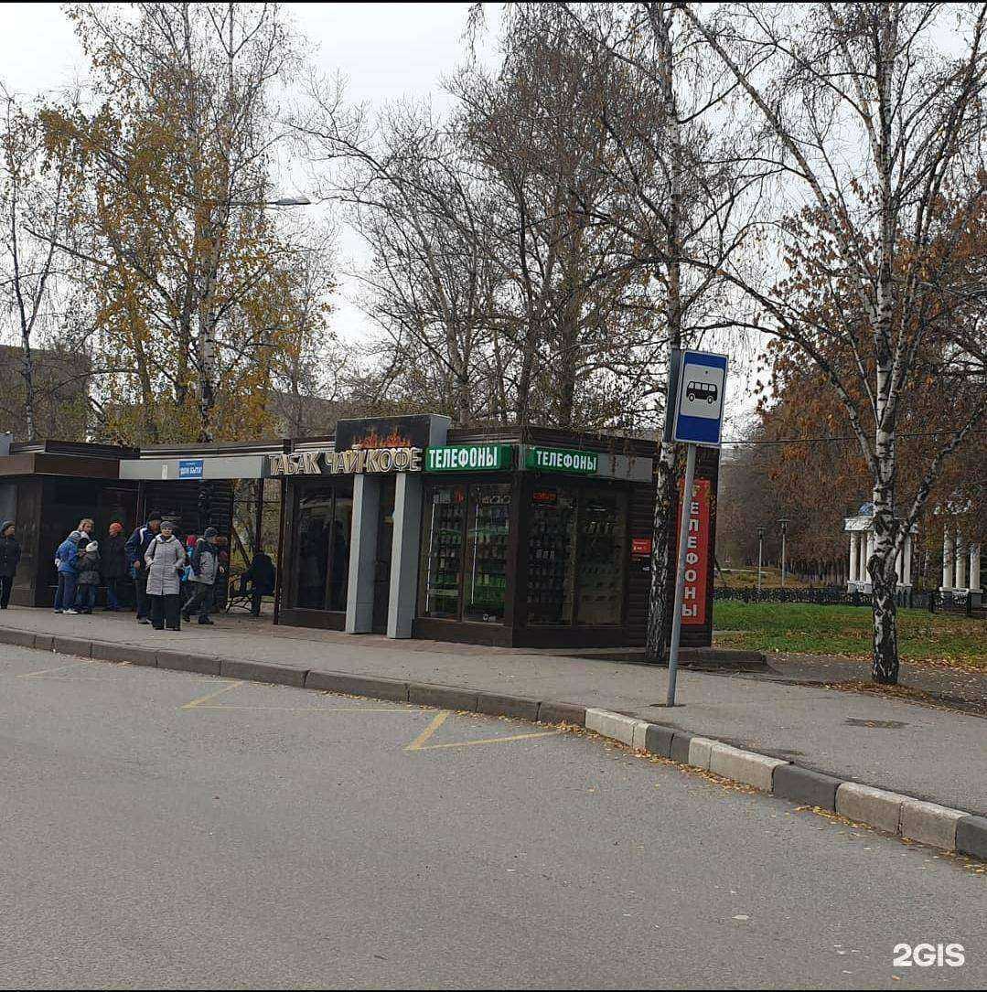 Отзывы на компанию Телефоны 1 в г. Новокузнецк c фото