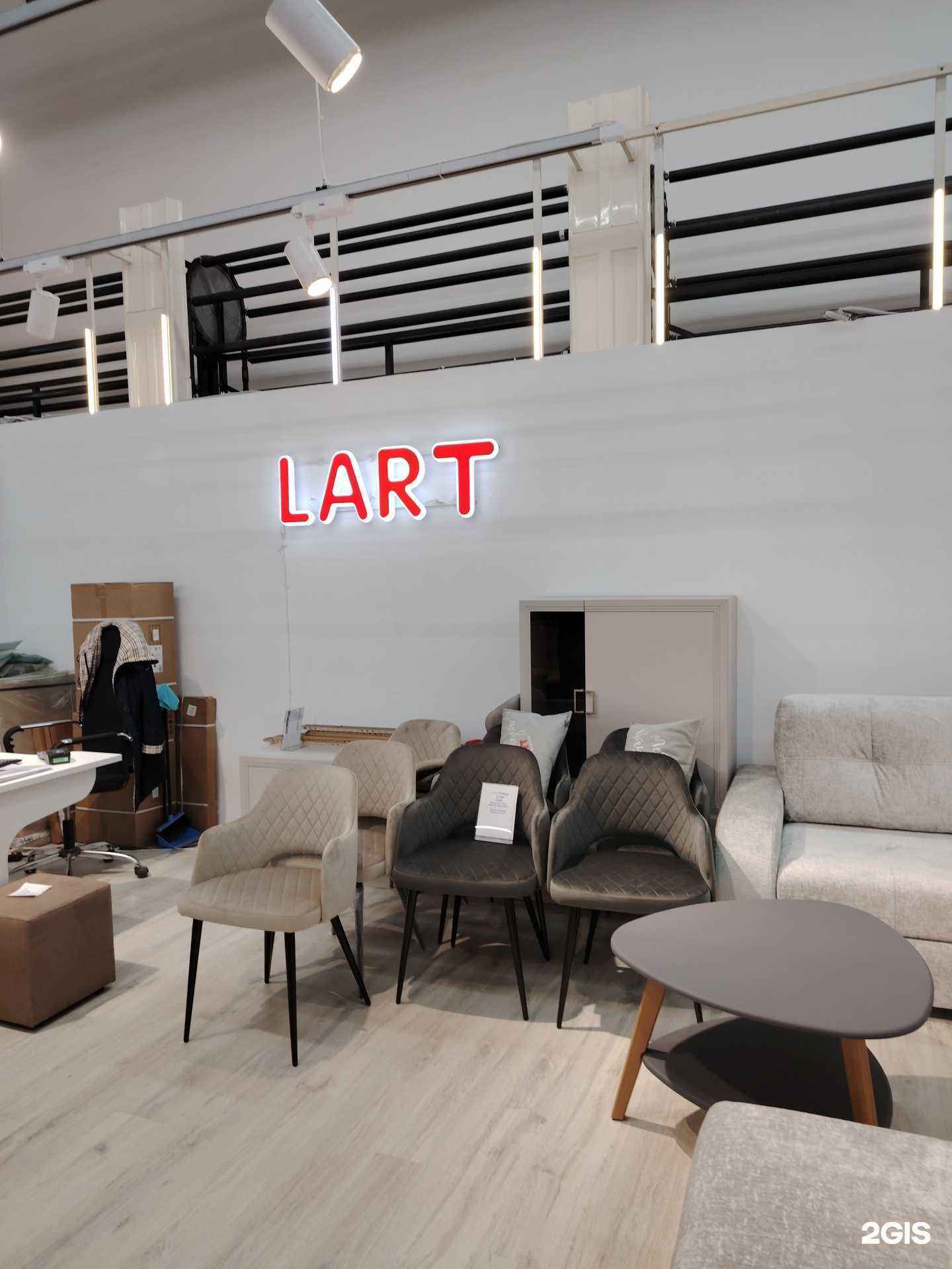 Отзывы на компанию Lart в Мурманске c фото