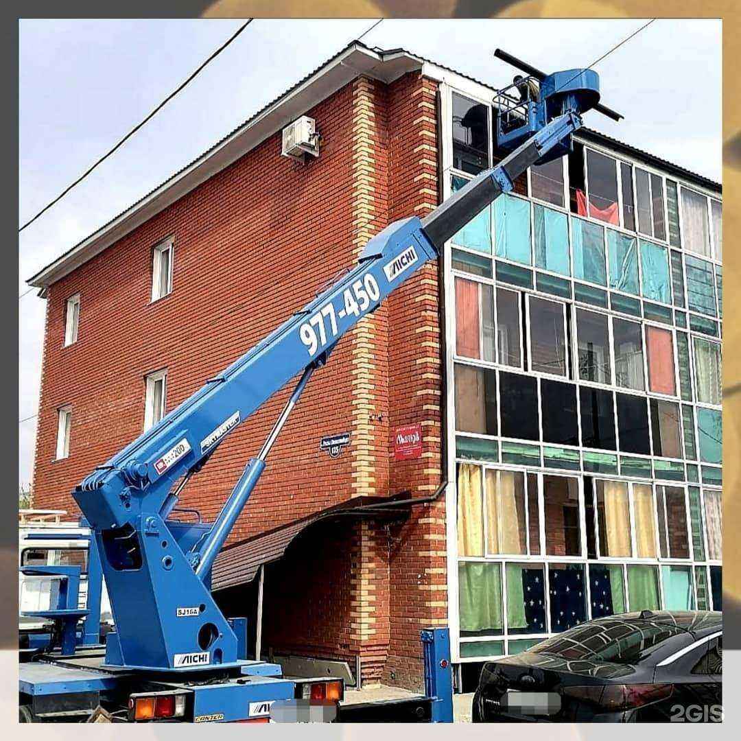 Отзывы на компанию Стройломай в г. Томск c фото