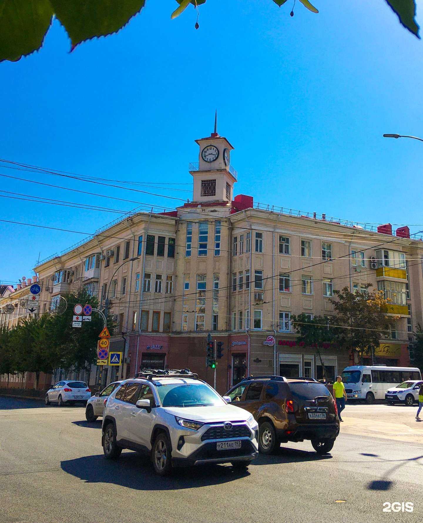 Отзывы на компанию Дева в Краснодаре c фото - фотография 2 из 2