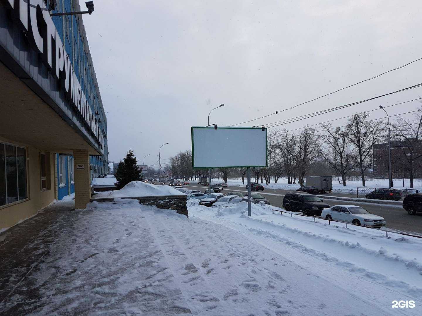 Отзывы на компанию РусьСталь в г. Новосибирск c фото