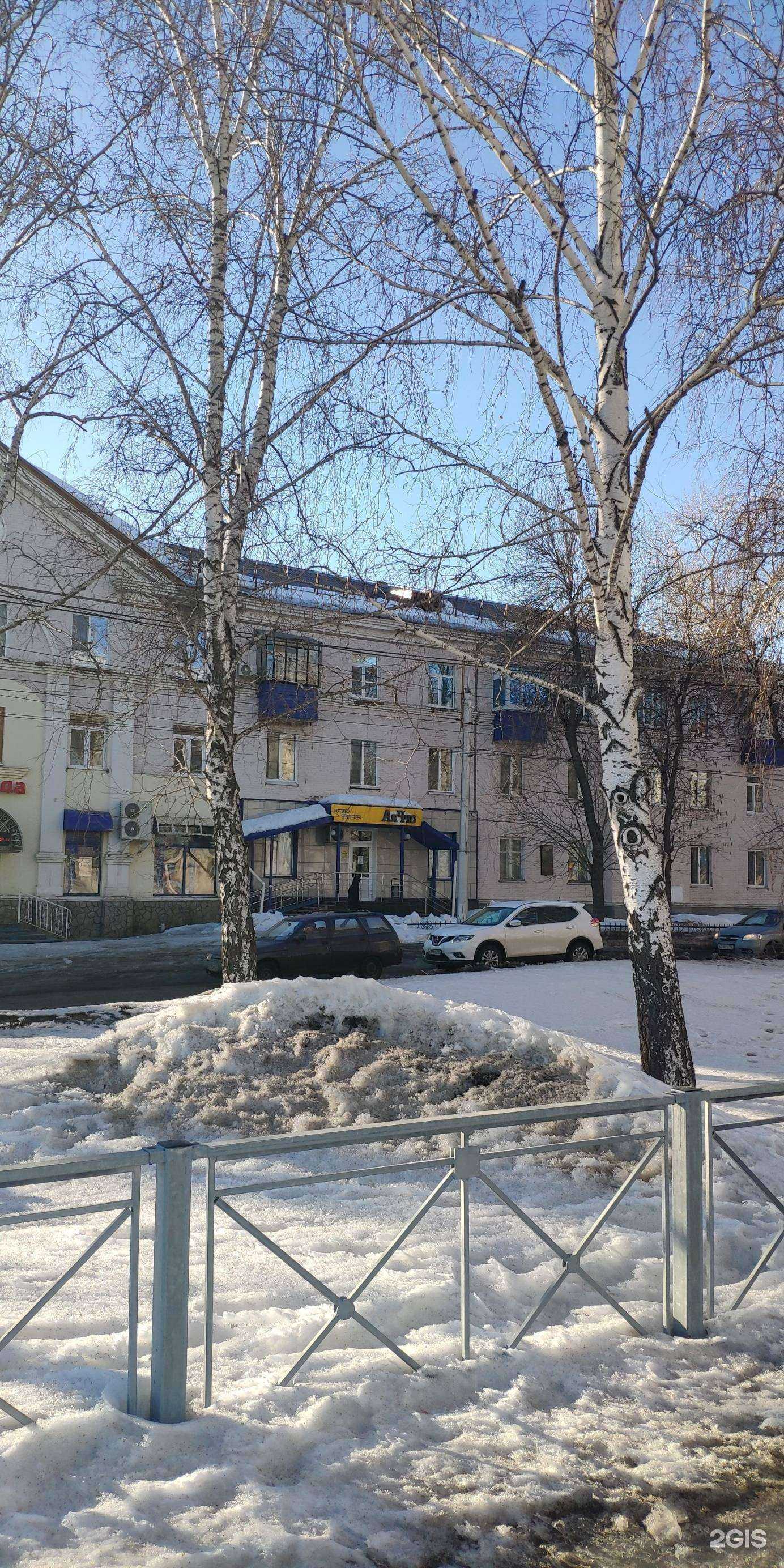 Отзывы на компанию Аяччо в Стерлитамаке c фото - фотография 2 из 2