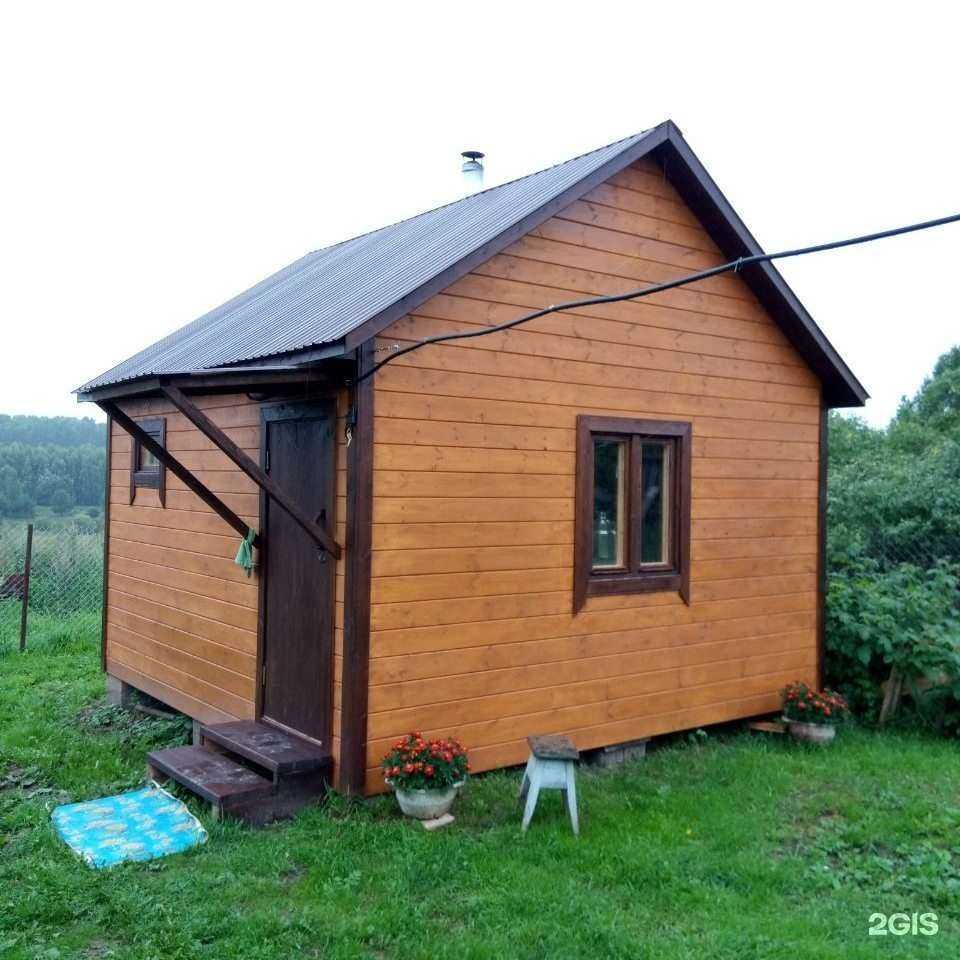 Отзывы на компанию Строй-Ганс в г. Дзержинск c фото