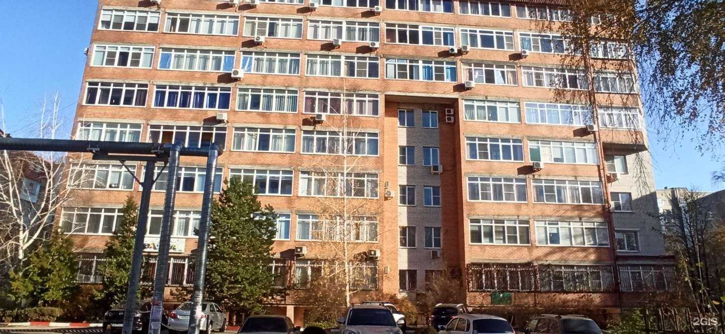 Отзывы на компанию Ветеринарный кабинет экзотических животных в Ставрополе c фото - фотография 2 из 2