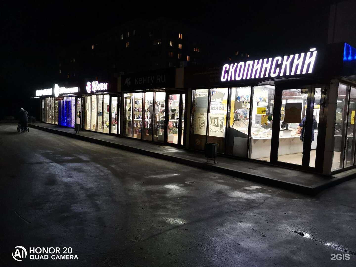 Отзывы на компанию билайн в Рязани c фото