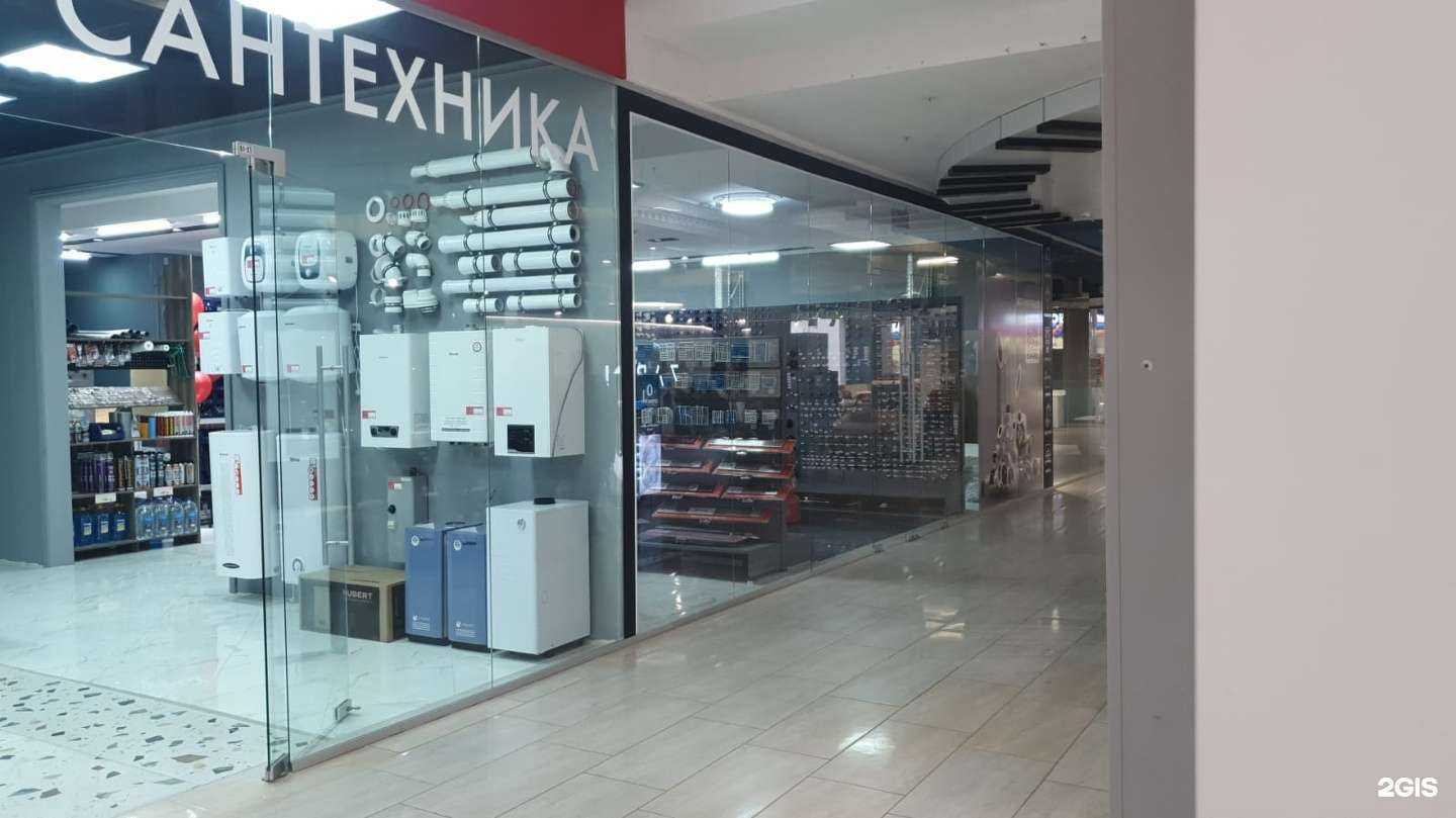 Отзывы на компанию Акваматика в Оренбурге c фото