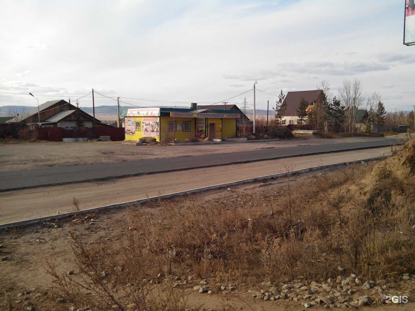 Отзывы на компанию Зооветеринарный центр в Чите c фото - фотография 2 из 2