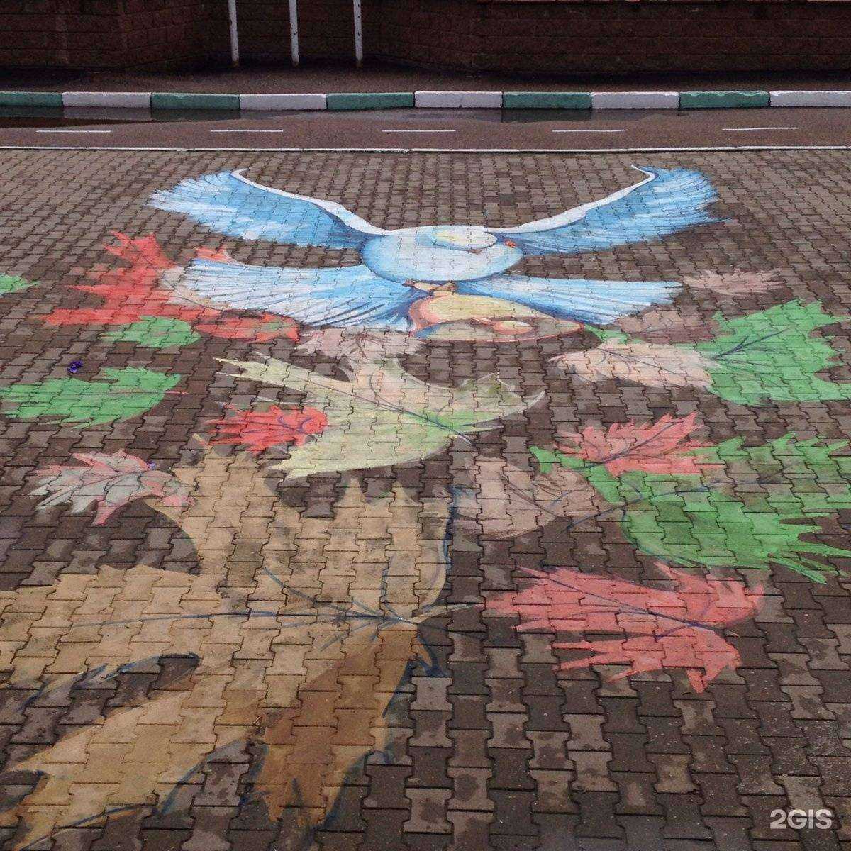 Отзывы на компанию Центр образования №26 в г. Уфа c фото