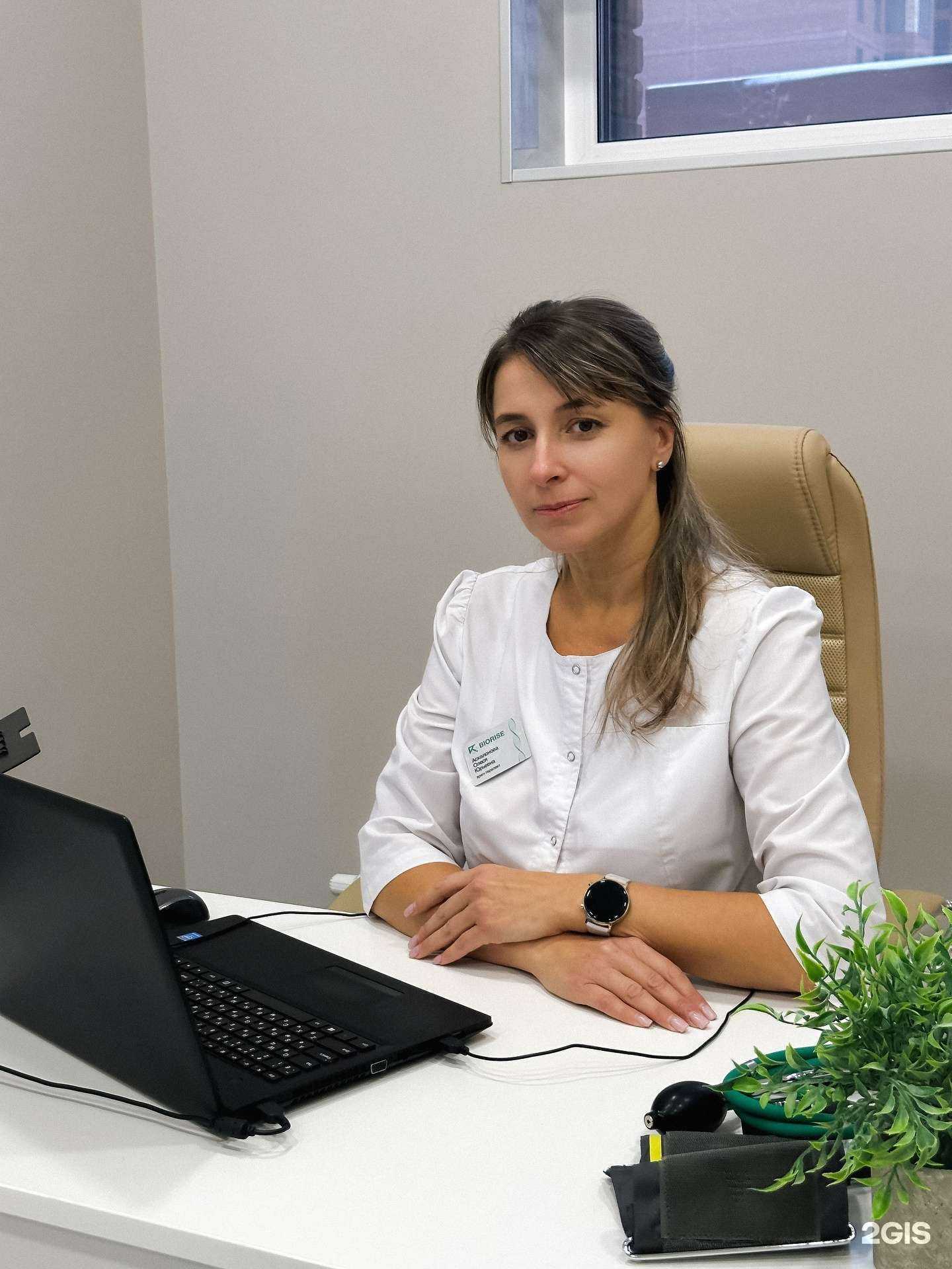 Отзывы на компанию Biorise в Барнауле c фото