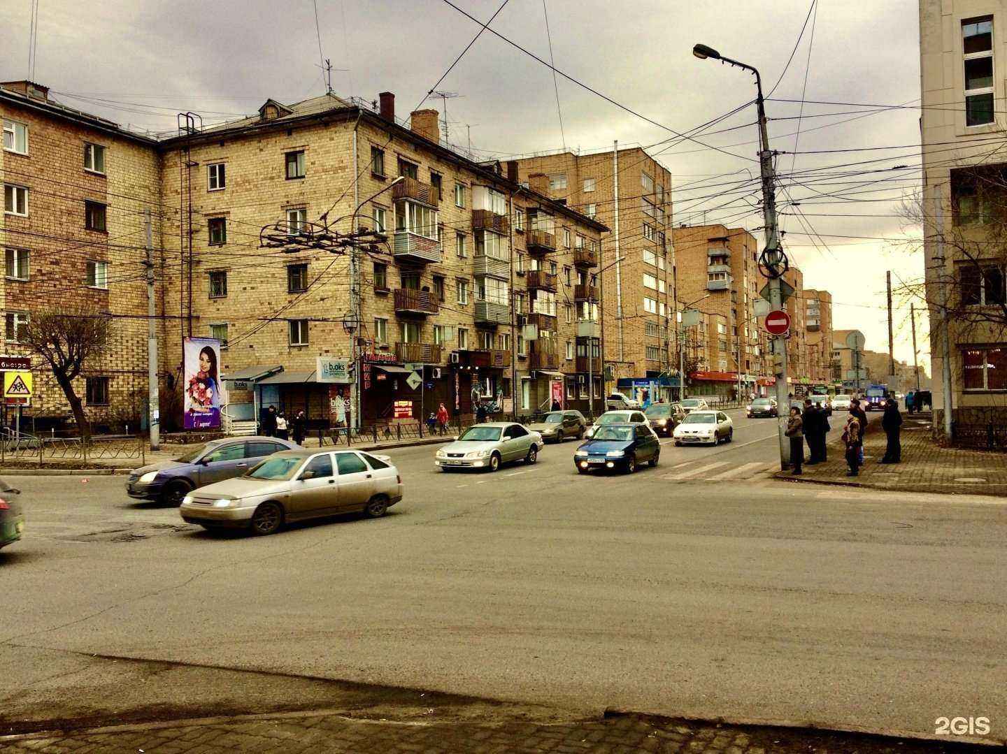 Отзывы на компанию ВкусноБлин в Красноярске c фото - фотография 2 из 2