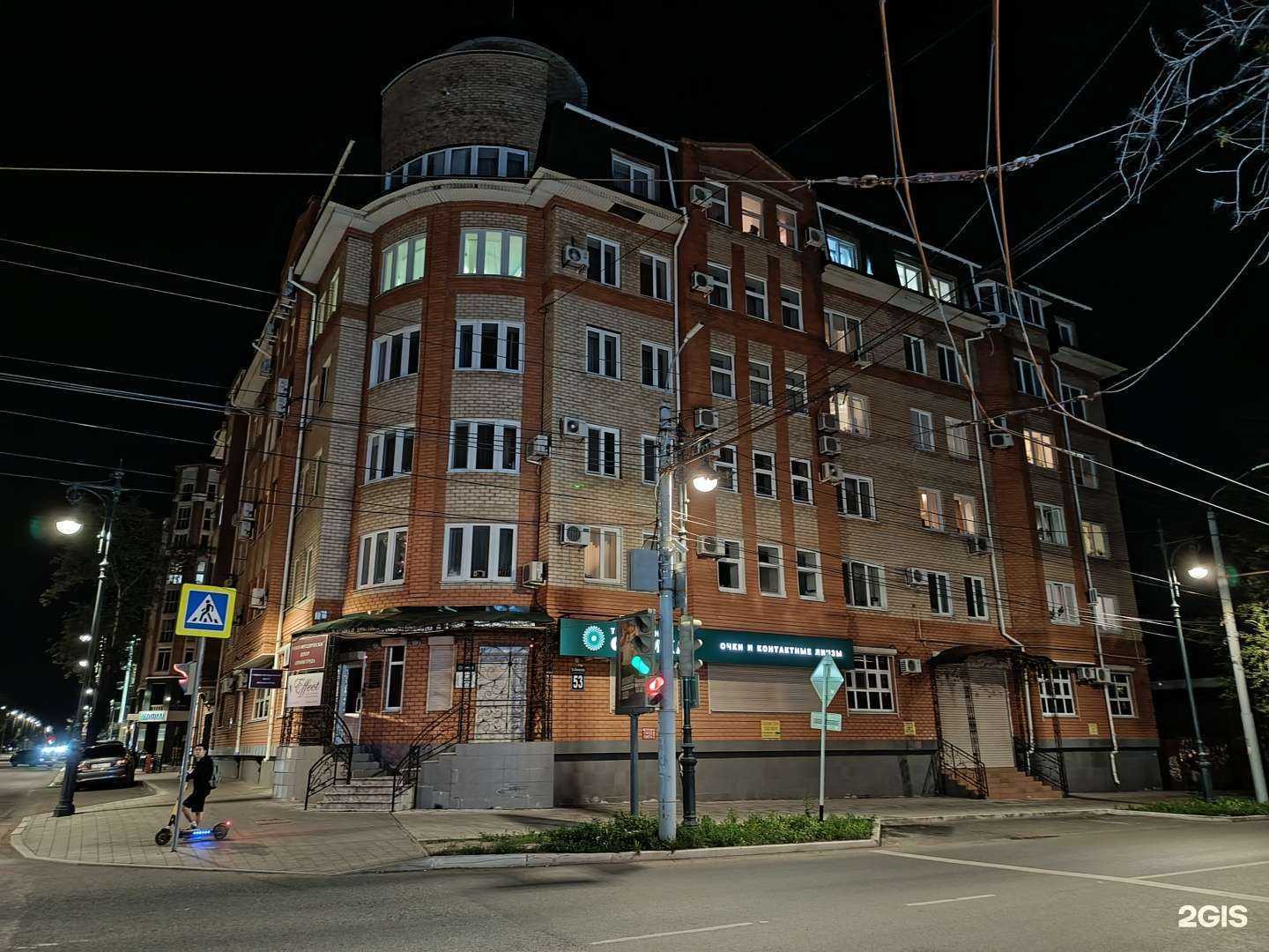 Отзывы на компанию Учебно-методический центр охраны труда в Оренбурге c фото