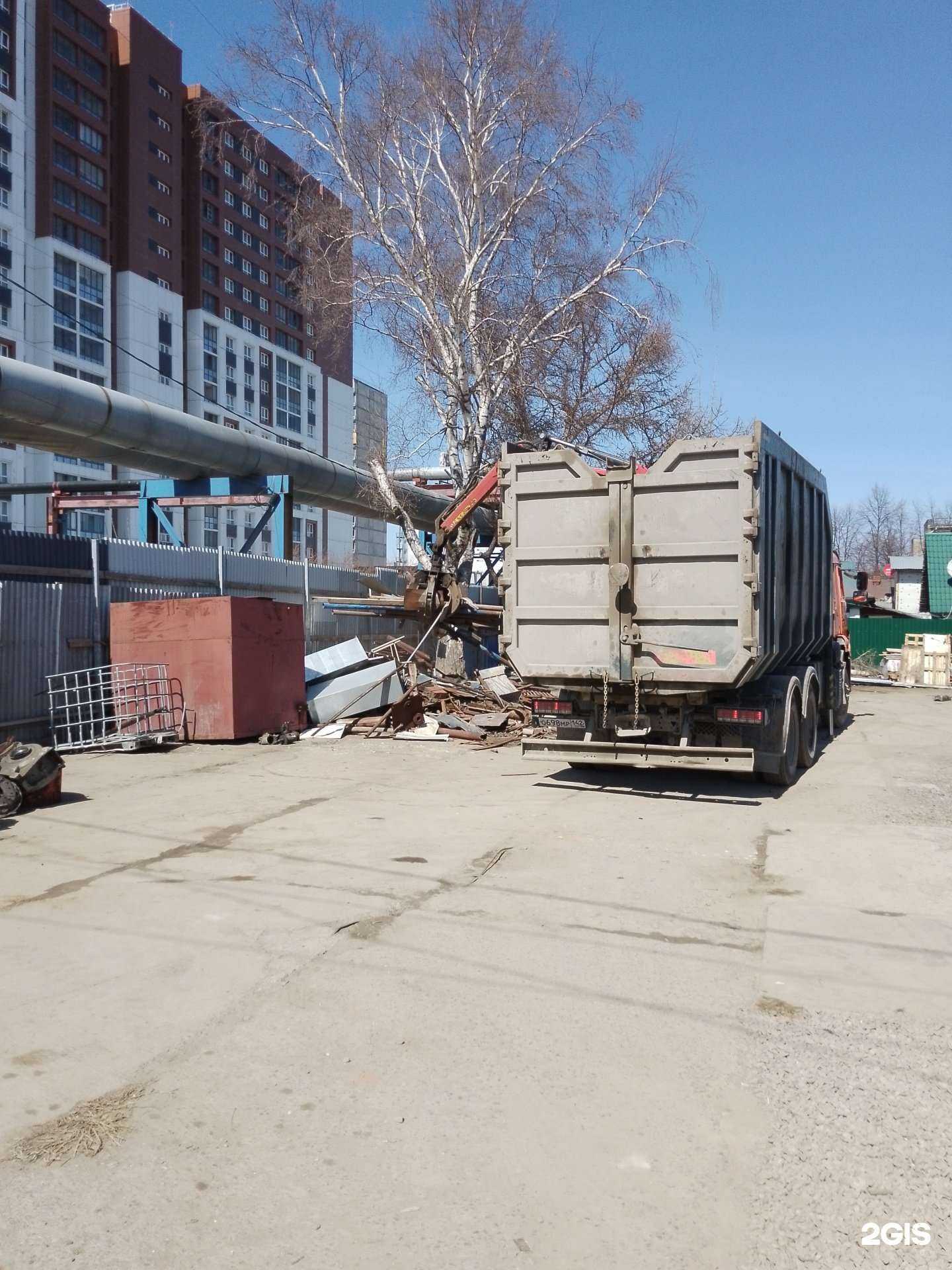 Отзывы на компанию Пункт приема лома в г. Новосибирск c фото