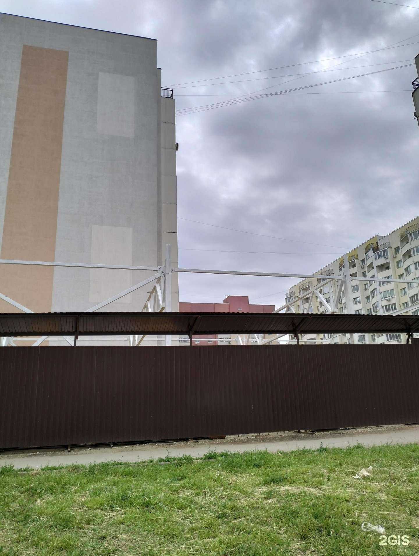 Отзывы на компанию Малина в Саратове c фото - фотография 2 из 2