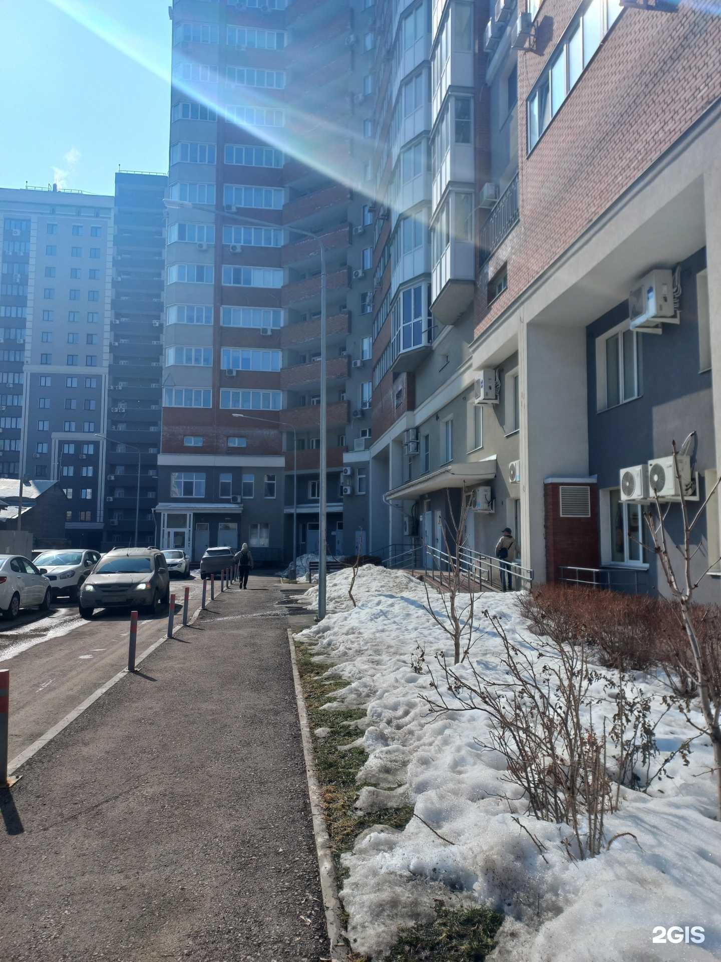 Отзывы на компанию Level в г. Самара c фото