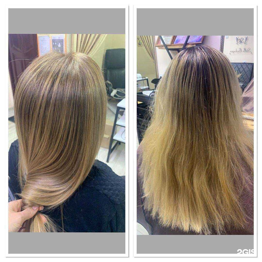 Отзывы на компанию Эстель в Волгограде c фото