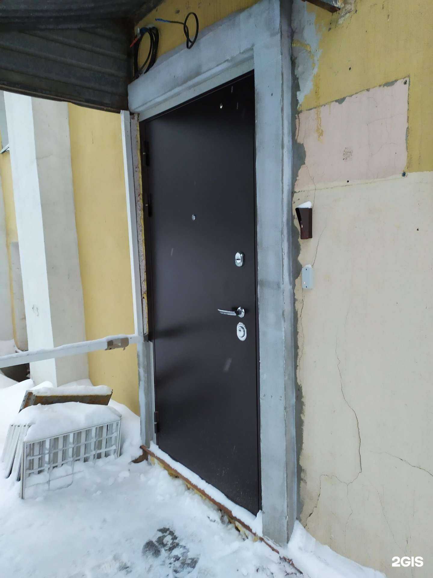 Отзывы на компанию Группа определения стоимости в Самаре c фото