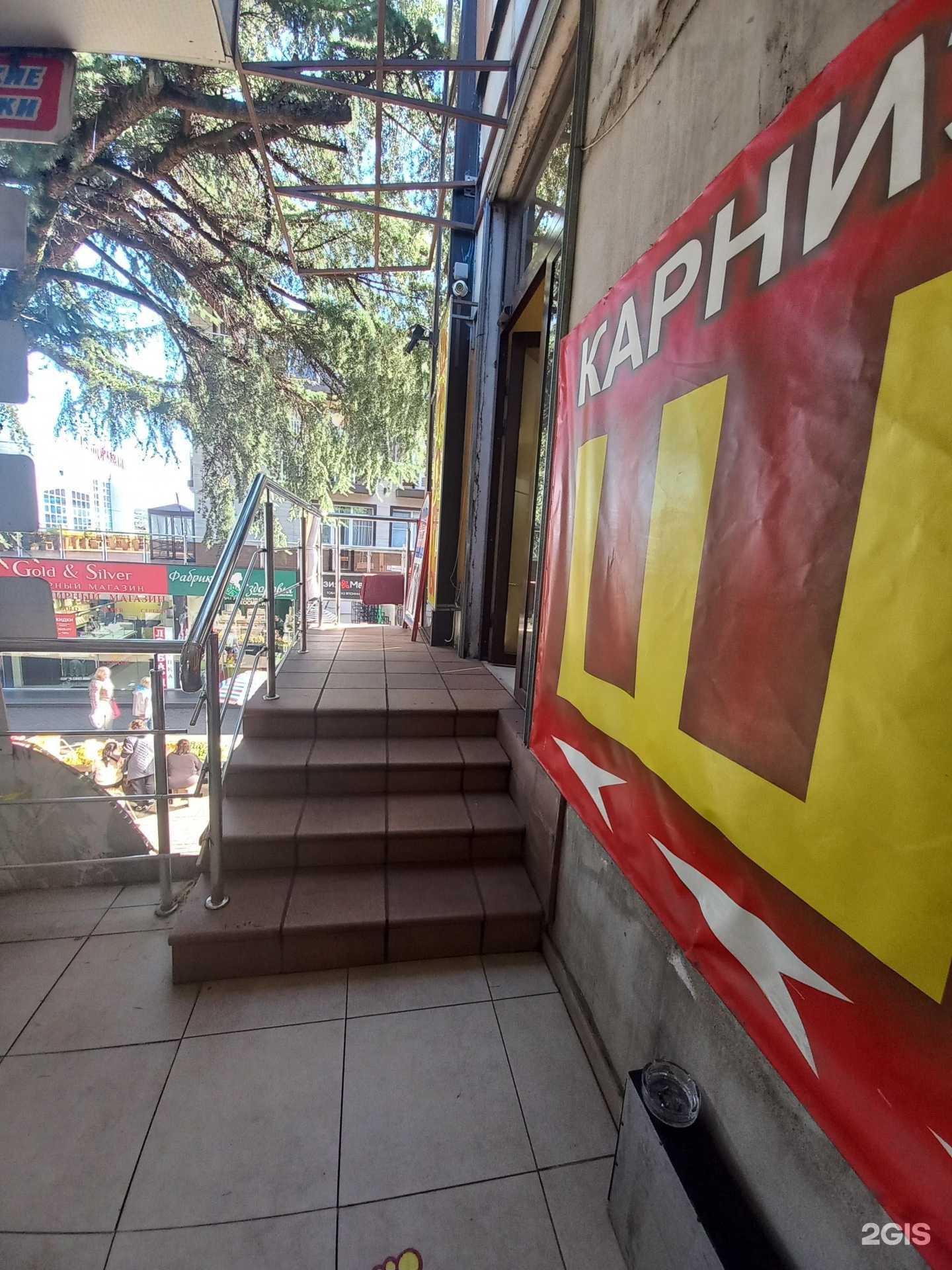 Отзывы на компанию Эксклюзив в Сочи c фото