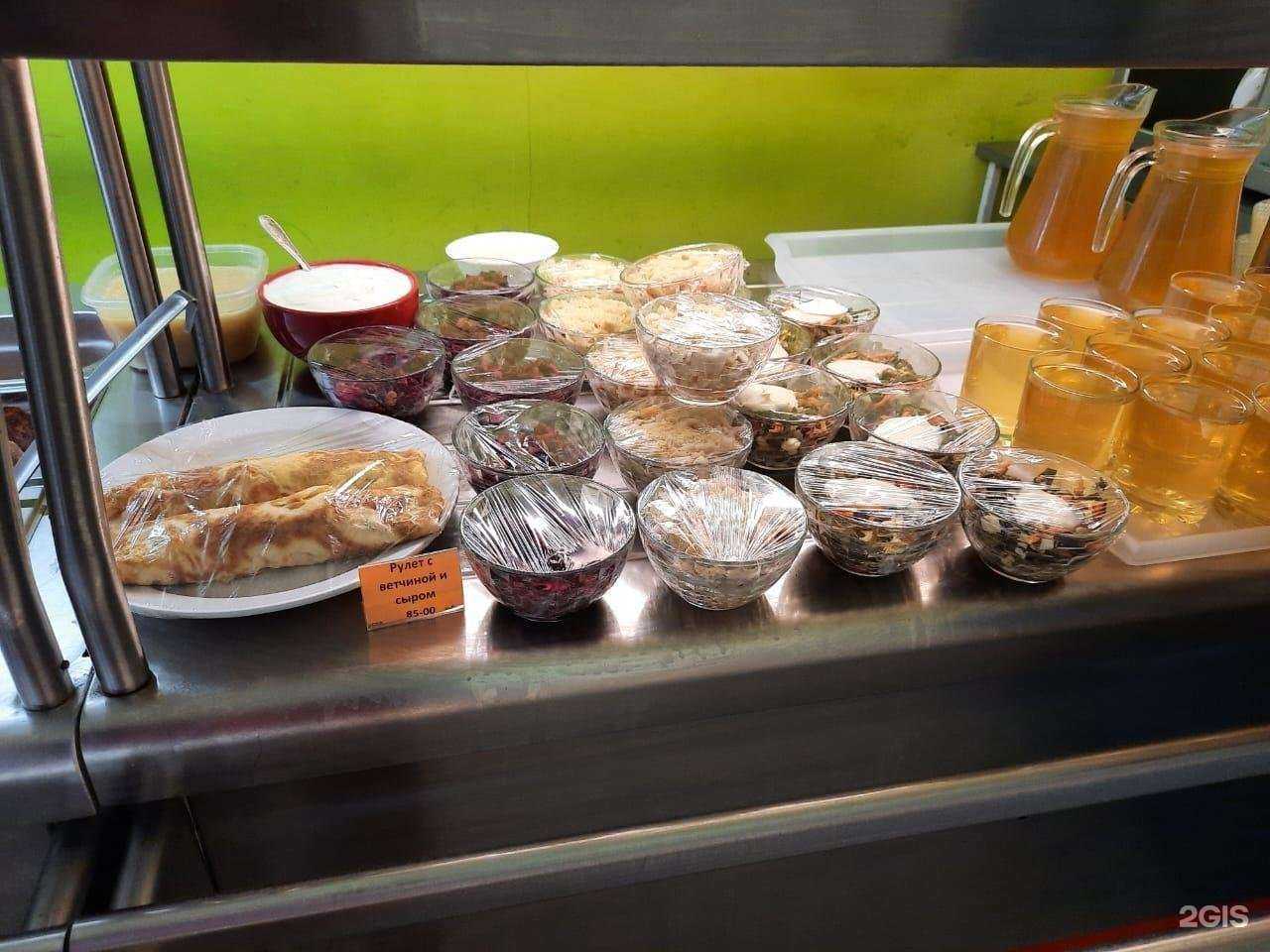 Отзывы на компанию Улыбка в Новосибирске c фото