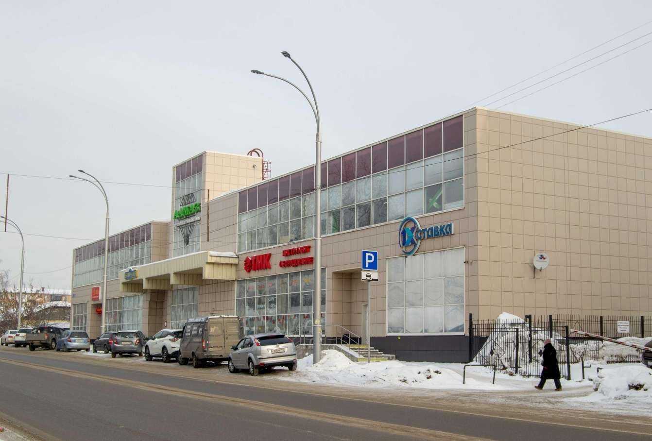 Отзывы на компанию ТМК Инструмент в Кемерове c фото - фотография 2 из 2