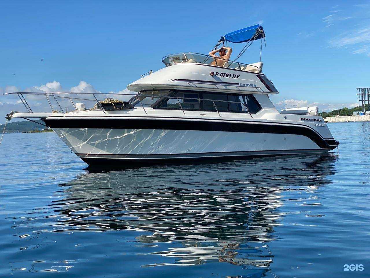 Отзывы на компанию На моря в Владивостоке c фото