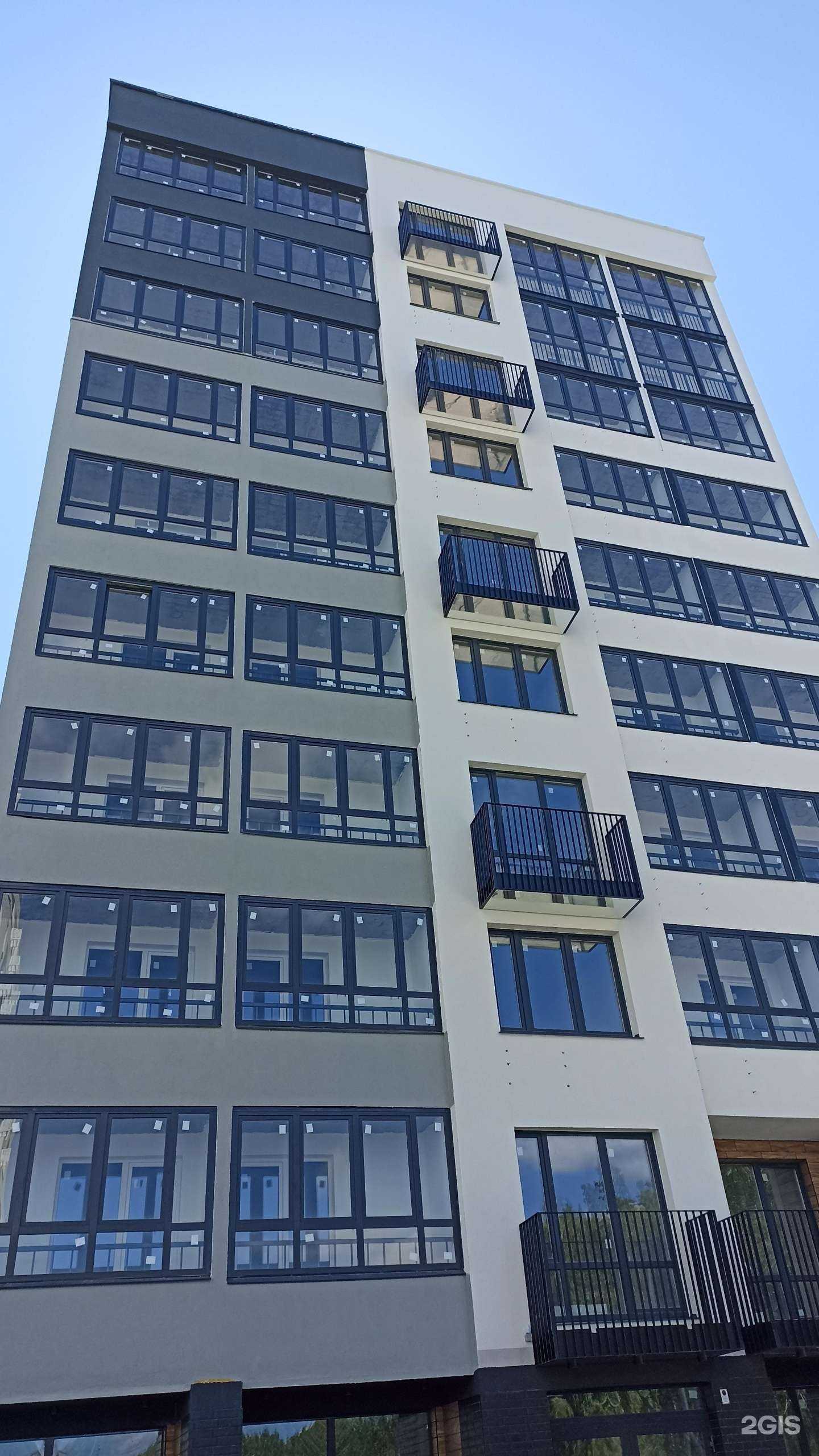 Отзывы на компанию Искра в Тюмени c фото - фотография 2 из 2