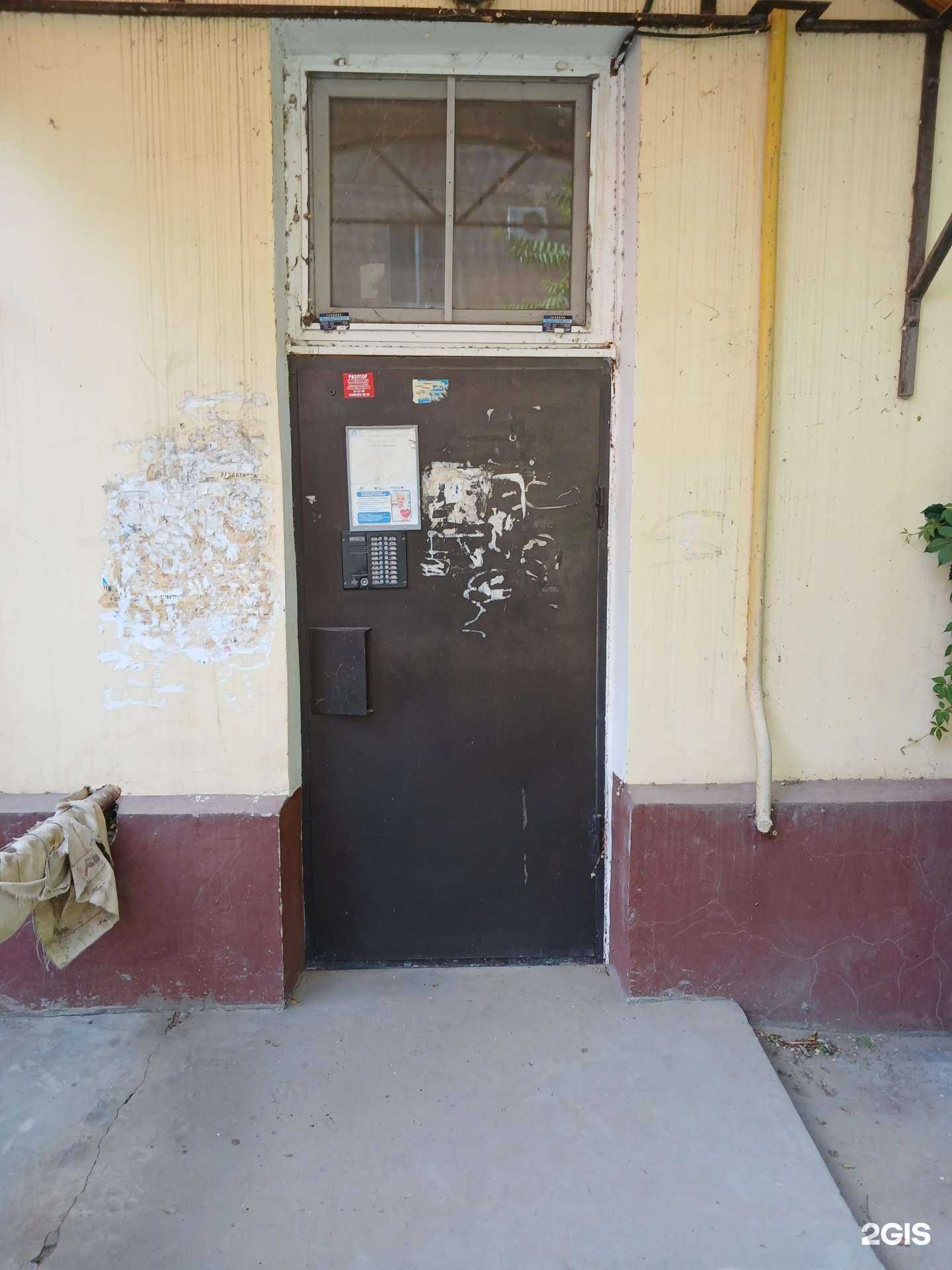 Отзывы на компанию Стратегия в г. Астрахань c фото