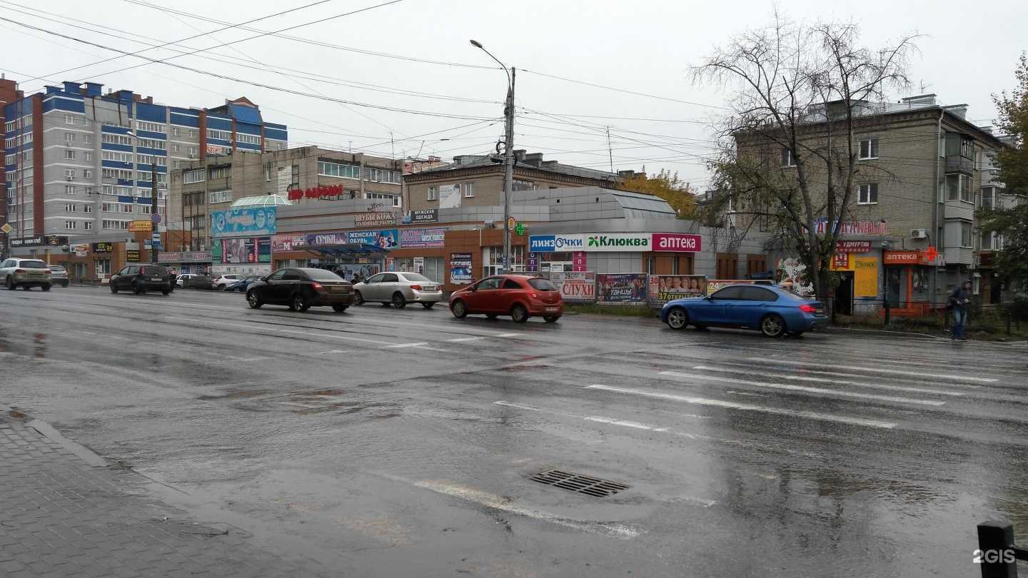 Отзывы на компанию Vape Baza в Ижевске c фото