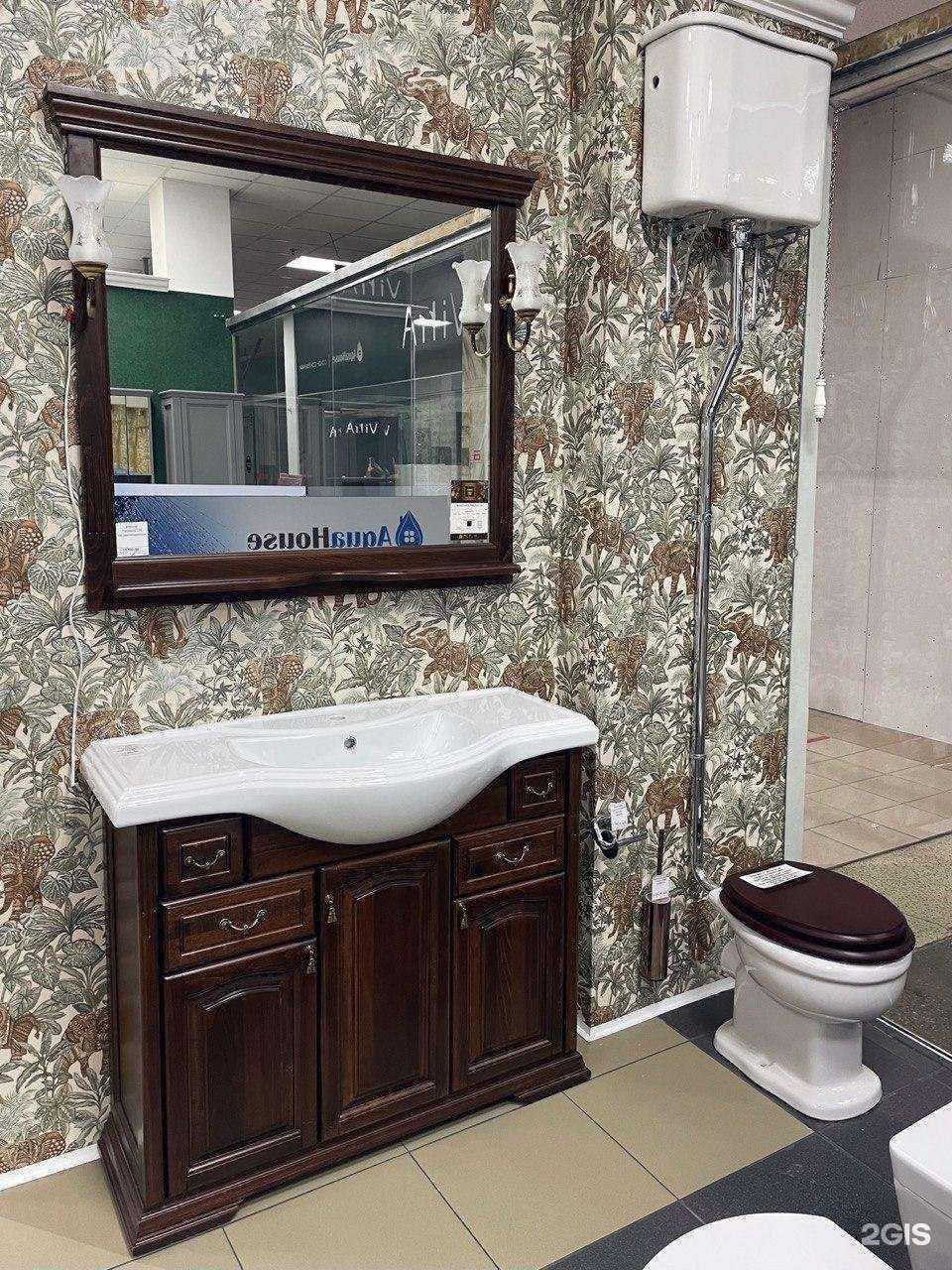 Отзывы на компанию AquaHouse в Смоленске c фото