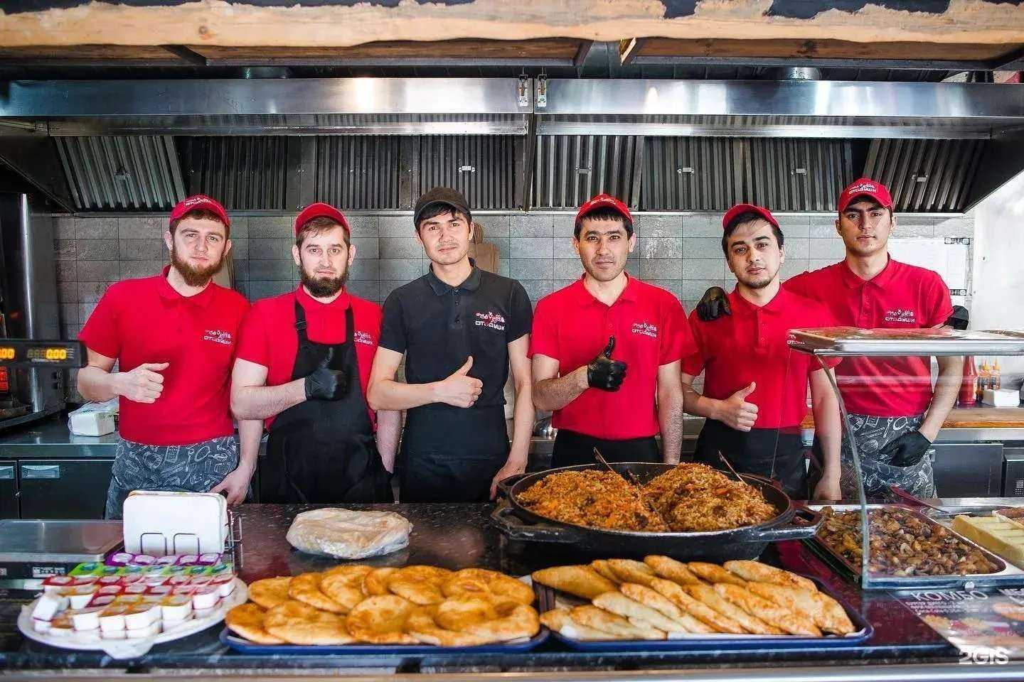 Отзывы на компанию От души в Шахтах c фото