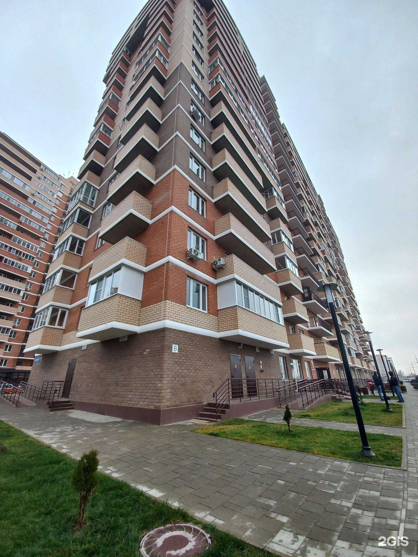 Отзывы на компанию Тут плетут в Краснодаре c фото - фотография 2 из 2