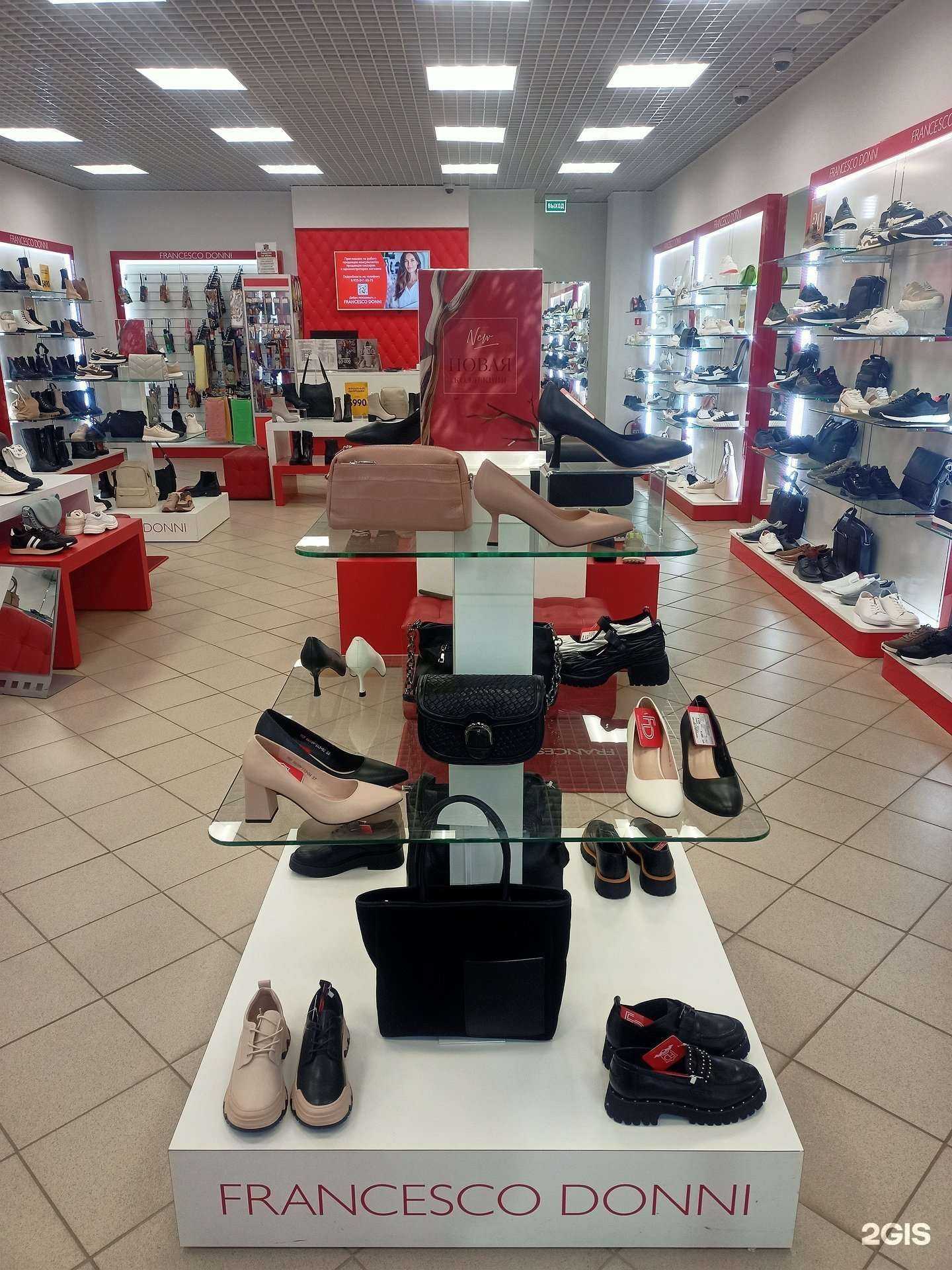 Отзывы на компанию Francesco Donni в г. Калуга c фото