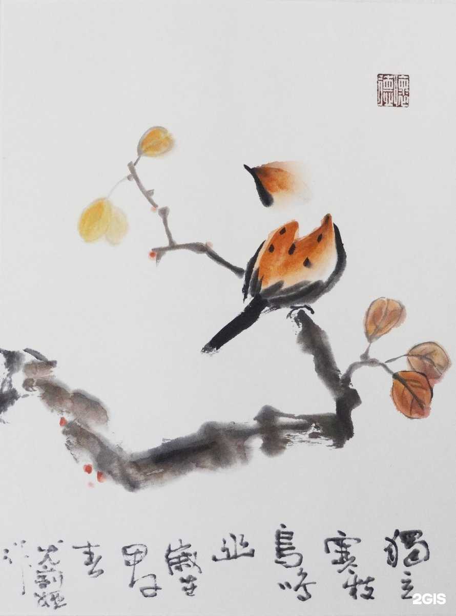 Отзывы на компанию Да Винчи в Иркутске c фото